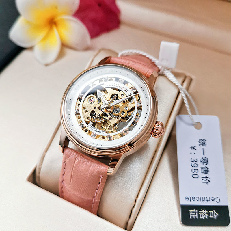 Luxury Watch Gift For Her - นาฬิกาจักรกลอัตโนมัติระดับไฮเอนด์ หรูหรา สง่างาม แบบโปร่ง ประดับเพชร สำหรับผู้หญิง