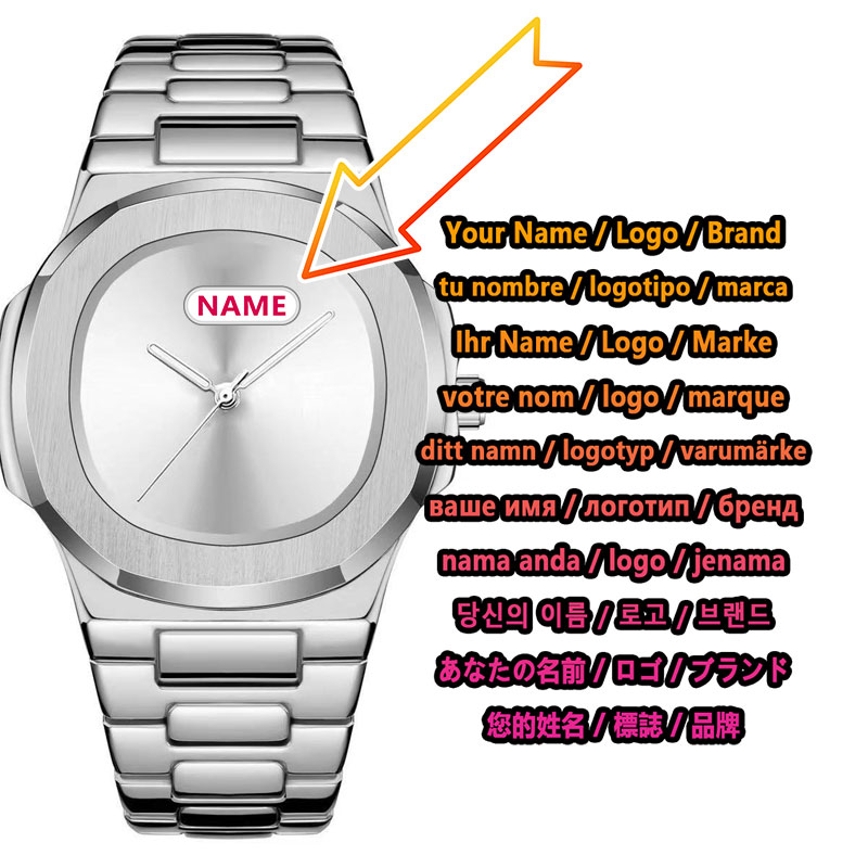 Luxury Watch Logo - นาฬิกาควอตซ์ผู้ชายโลโก้แบบกำหนดเอง ดีไซน์มินิมอล สแตนเลสสีเงิน แบรนด์หรู นาฬิกาข้อมือส่วนตัว สไตล์ธุรกิจลำลอง