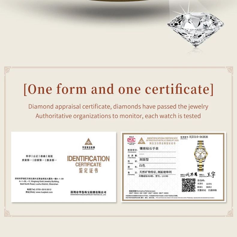 นาฬิกา OUPINKE 3199 ระบบกลไก S - Luxury Watch Gift For Her บทวิจารณ์และราคา