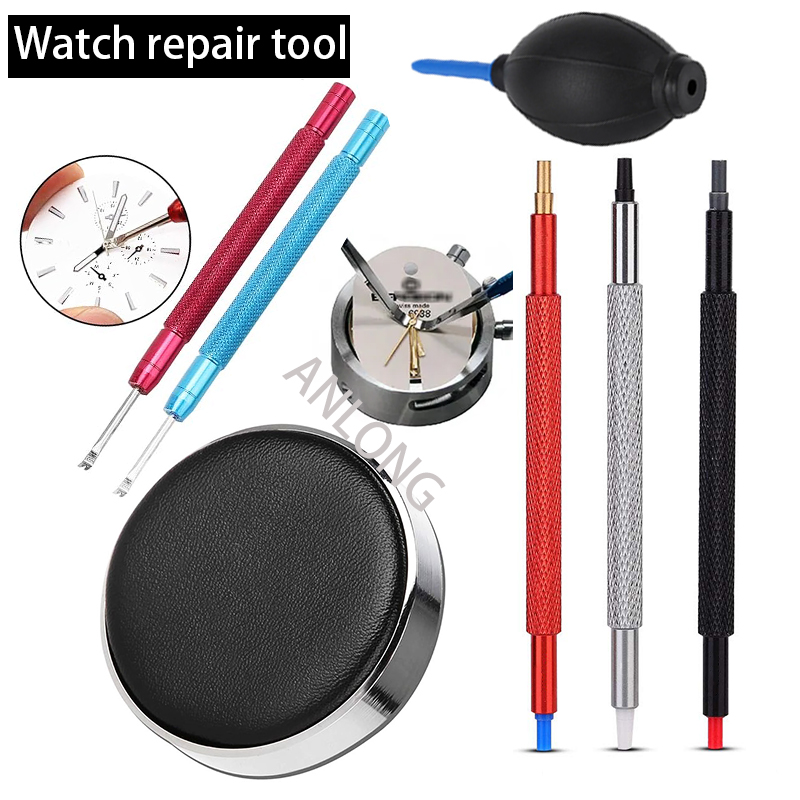 ชุดซ่อมนาฬิกา, ที่เป่าลมยางและ - Luxury Watch Cleaning Kit บทวิจารณ์และราคา